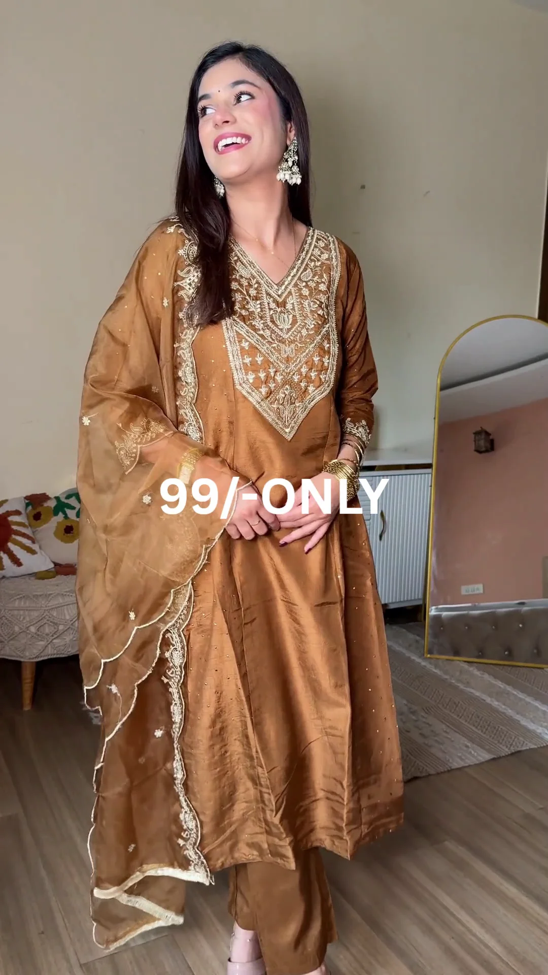 Womens Silk Blend Suit Set