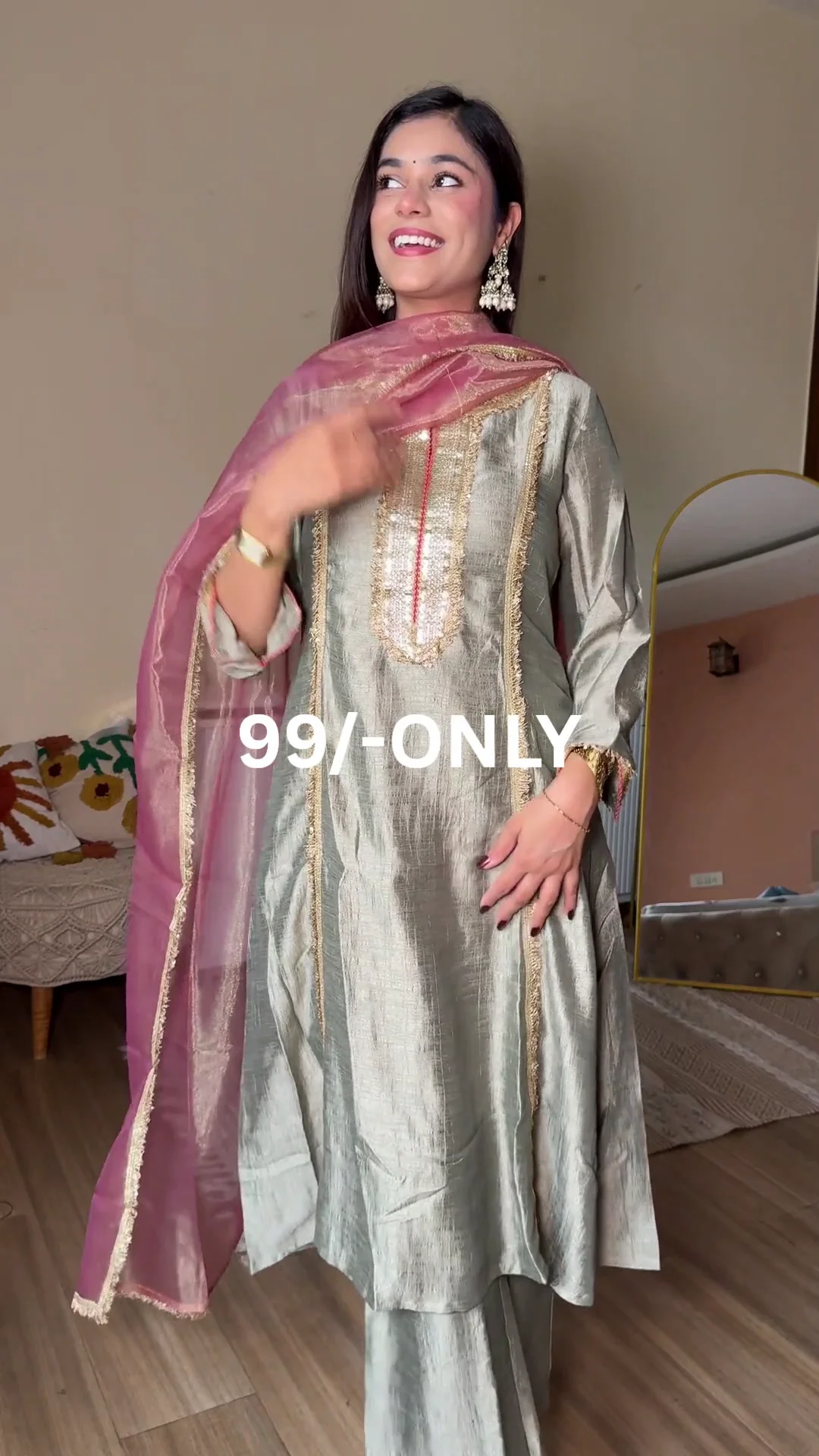 Womens Silk Blend Suit Set