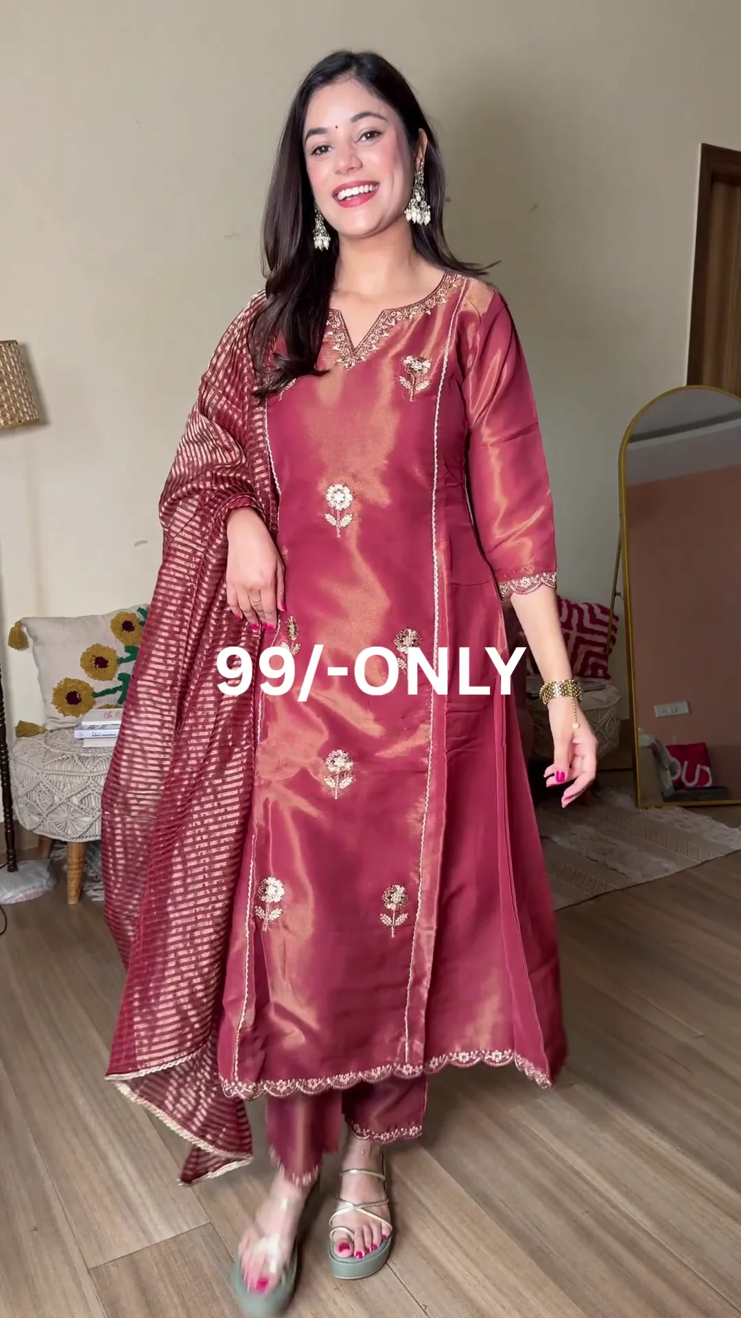 Womens Silk Blend Suit Set