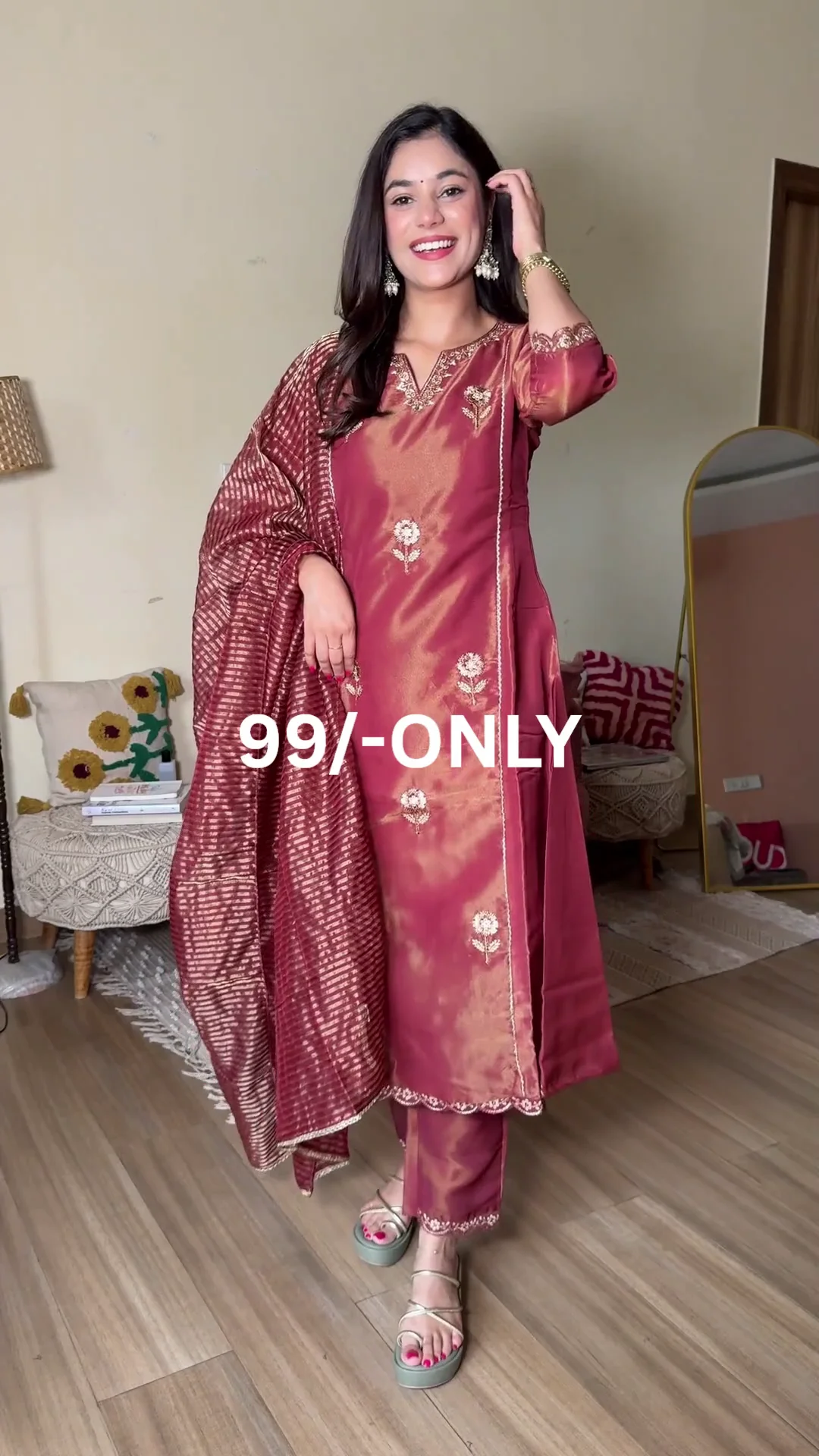 Womens Silk Blend Suit Set